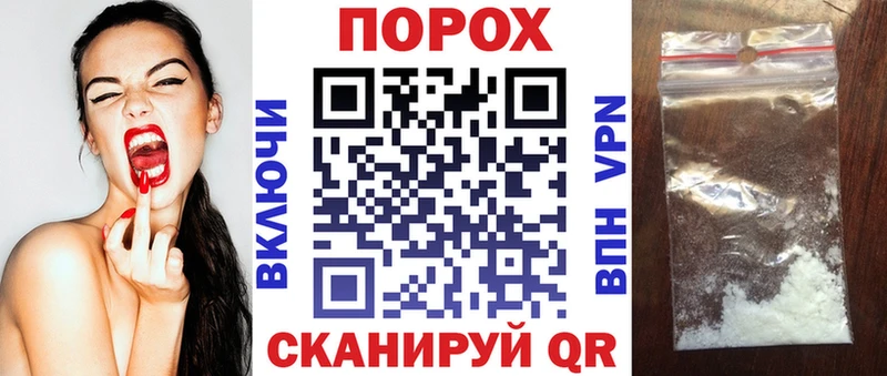 blacksprut   Красноперекопск  АМФ Premium 