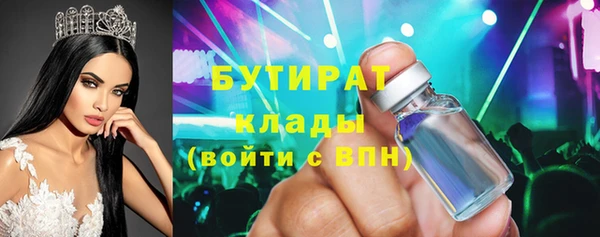 скорость Белоозёрский