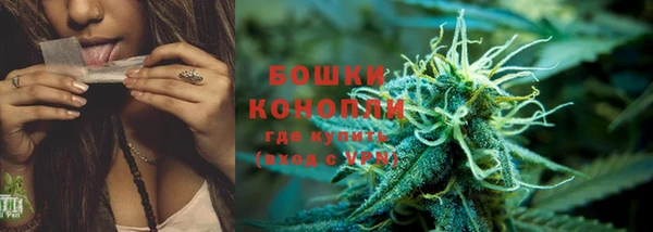 скорость Белоозёрский