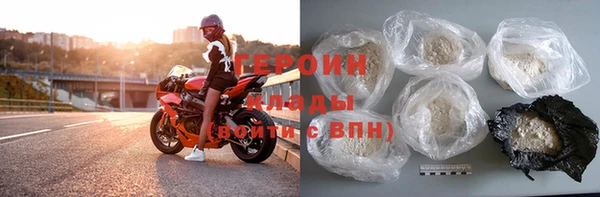 скорость Белоозёрский