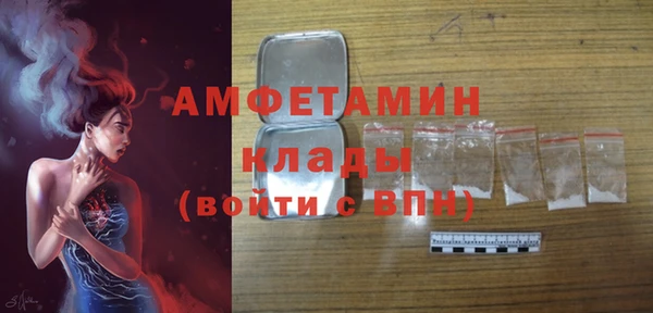 а пвп мука Белокуриха