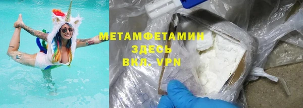скорость Белоозёрский