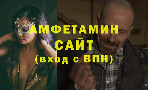 скорость Белоозёрский