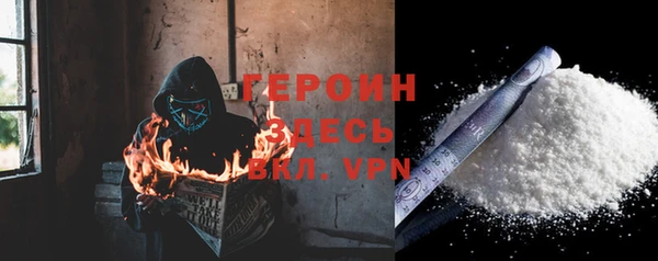 скорость Белоозёрский
