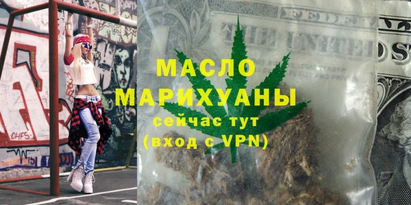 а пвп мука Белокуриха