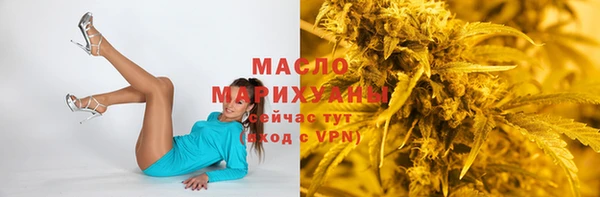 скорость Белоозёрский