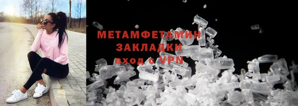 а пвп мука Белокуриха