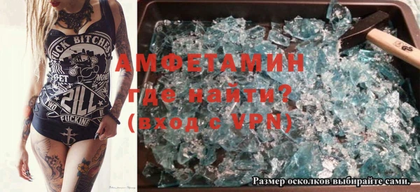 скорость Белоозёрский