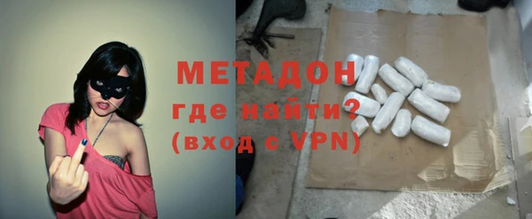 скорость Белоозёрский