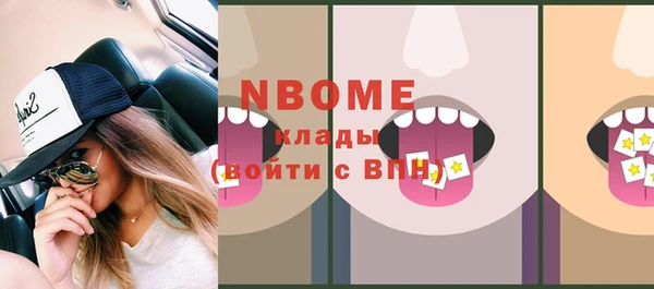 а пвп мука Белокуриха