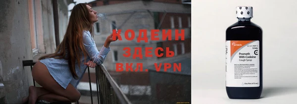 а пвп мука Белокуриха