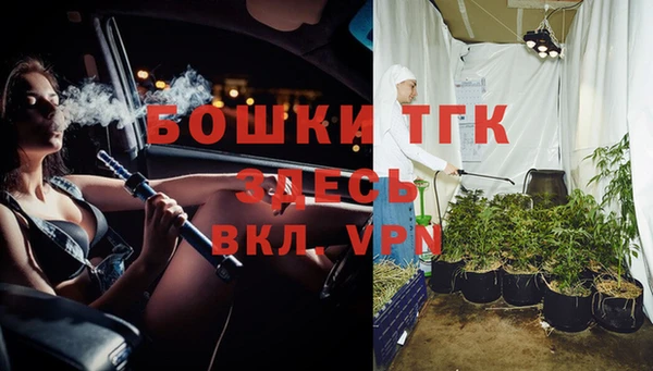 скорость Белоозёрский