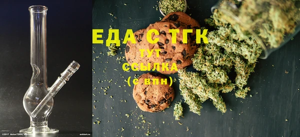 скорость Белоозёрский