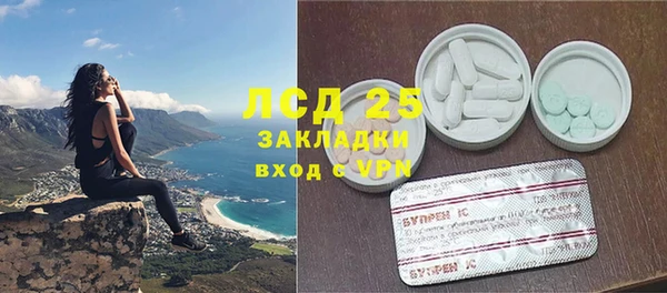 а пвп мука Белокуриха