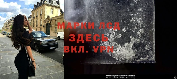 скорость Белоозёрский