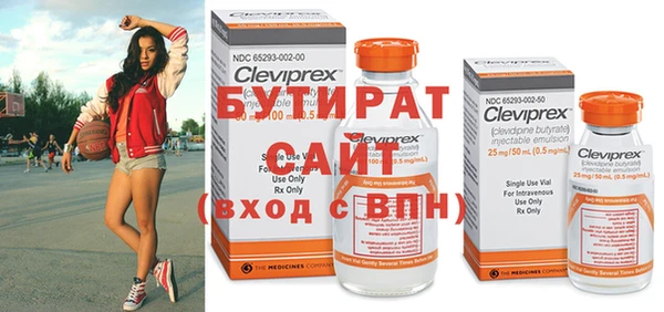скорость Белоозёрский