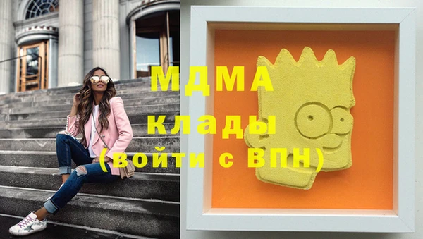скорость Белоозёрский