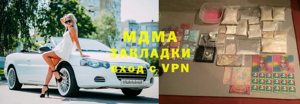 а пвп мука Белокуриха