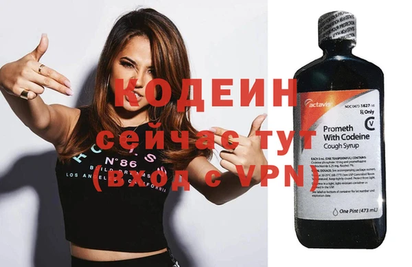 а пвп мука Белокуриха