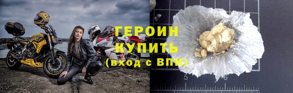 MESCALINE Остров