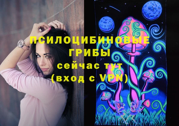 скорость Белоозёрский