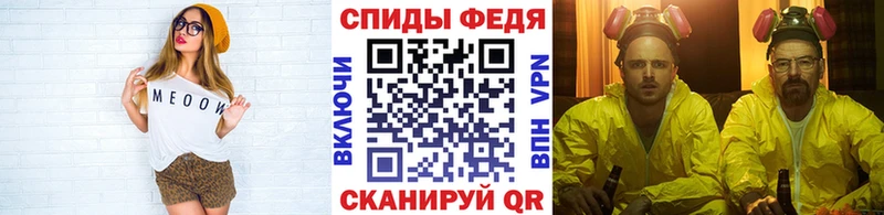 kraken   как найти закладки  Красноперекопск  Первитин кристалл 