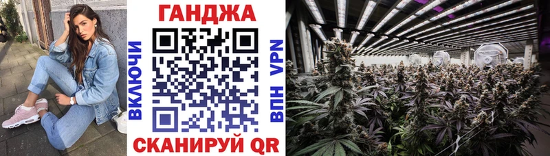 Каннабис MAZAR  купить наркотики цена  Красноперекопск 